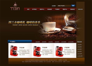 打造精品企業(yè)官網(wǎng)設(shè)計(jì)——?jiǎng)P娜設(shè)計(jì)在ZCOOL平臺的建材行業(yè)案例解析